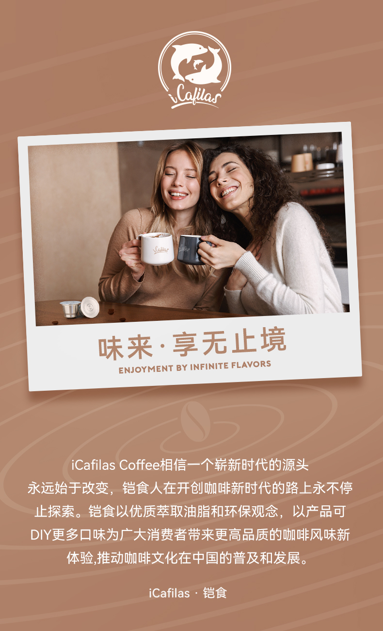 YJ04意式咖啡机-中文详情_21.jpg